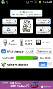 Download Battery widget Z